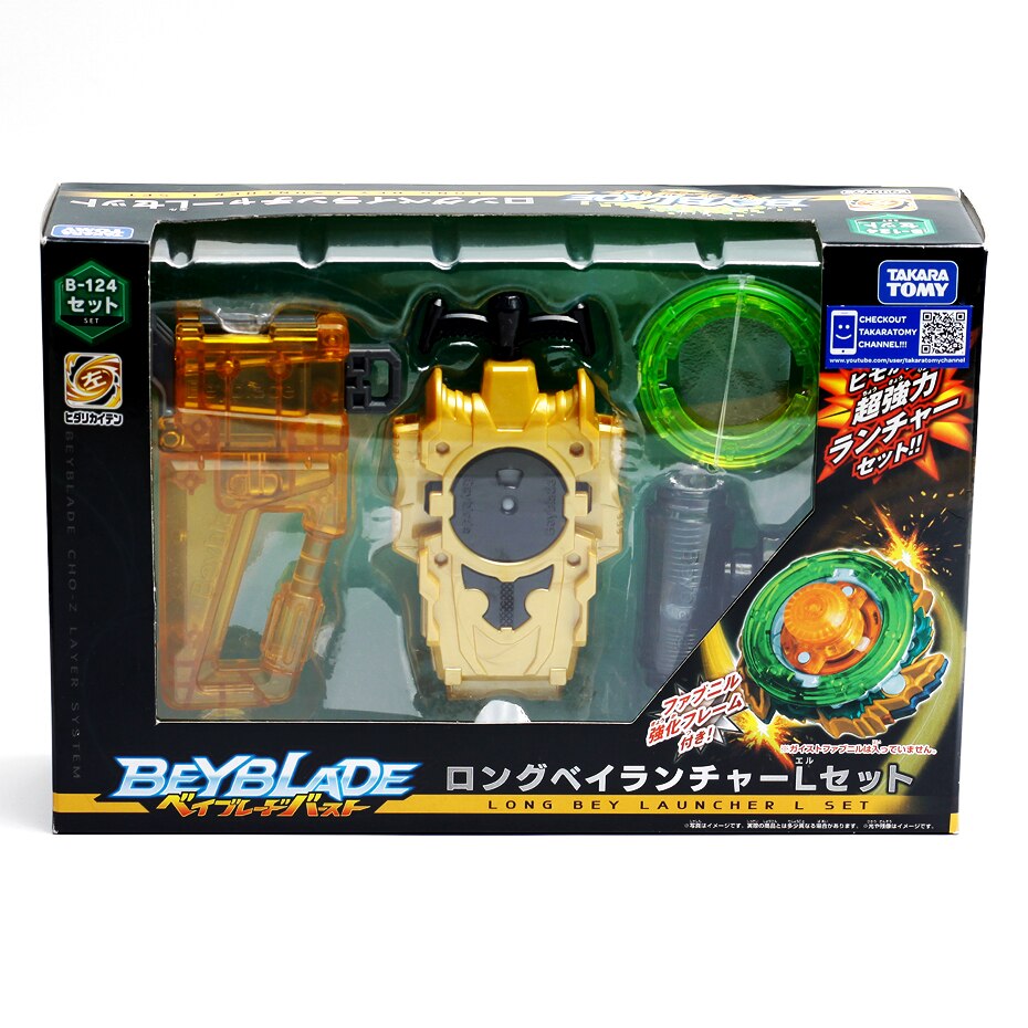 TAKARA TOMY genuino Beyblade sabbiatura giroscopio quarta generazione GT B-154 drago imperiale dio Bayblade lama giroscopio giocattoli per ragazzi