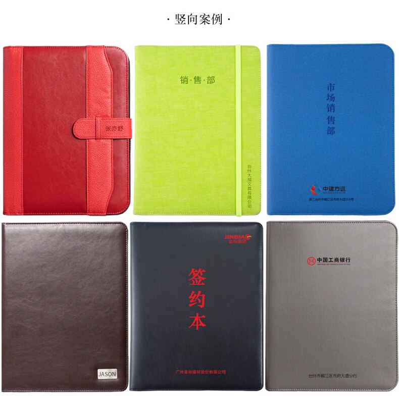 Retractable Handle Black Leather Zippered Binder Portfolio Padfolio Folder with Calculator Business Cards Holder Notepad