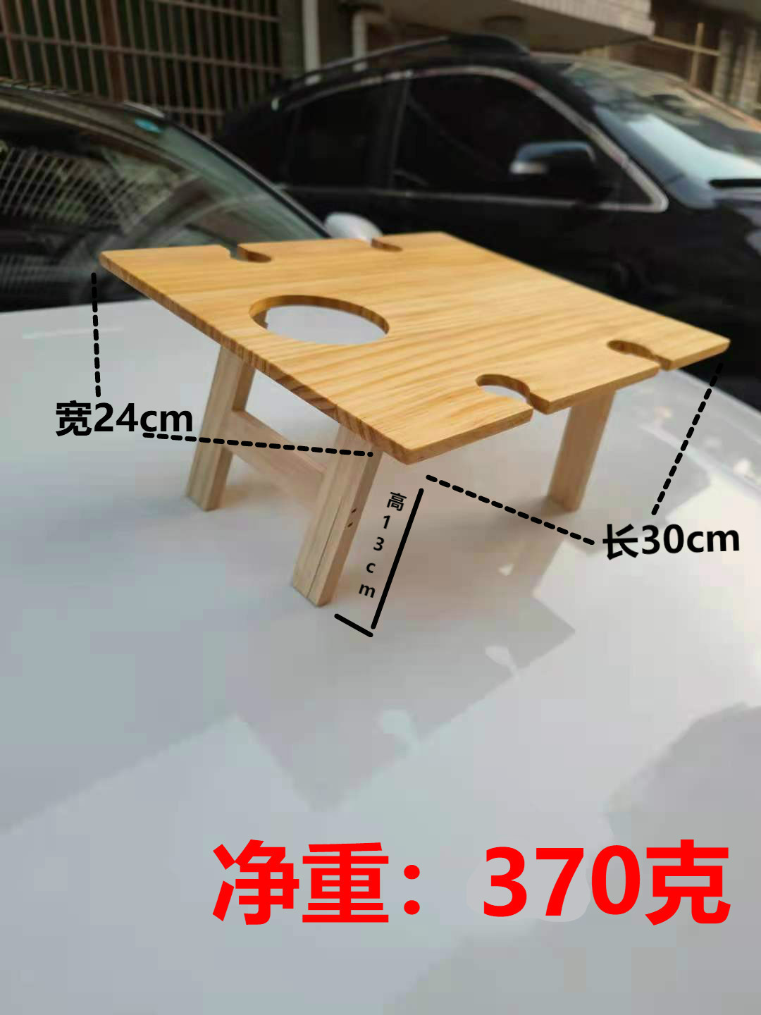 Holz Klapp Picknick Tisch Tragbare Wein Gestell Tisch Rechteckige Außen Falten Camping Schreibtisch mit Glas Gestell Obst Wein Schreibtisch: Ursprünglich Titel