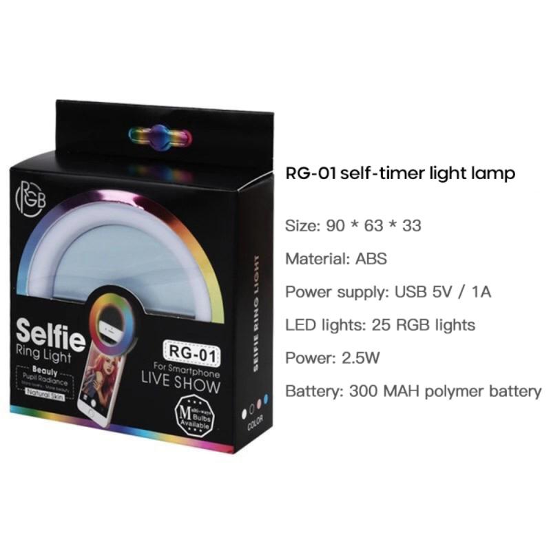 Anello ricaricabile RGB LED anello per cellulare anello per Selfie lente Flash luminosità a 3 livelli luce di riempimento lampada Clip-on per luce Smartphone