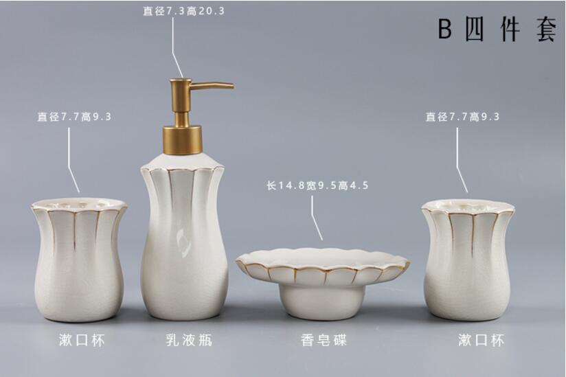 4 Stuks En 5 Stks/partij Jingdezhen Keramische Toiletartikelen 4 Stks/partij Of 5 Stks/partij Badkamer Kit Home Decoratie: 4pcs