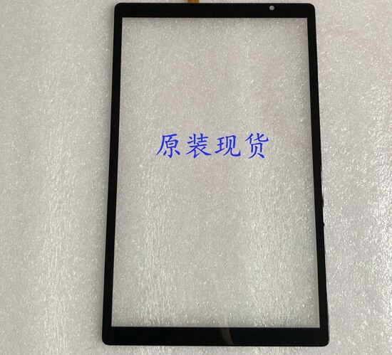 10.1 &#39;&#39 Vankyo S20 Capacitieve Touch Screen Panel Digitizer Voor Vankyo Matrixpad S20 HZYCTP-102287