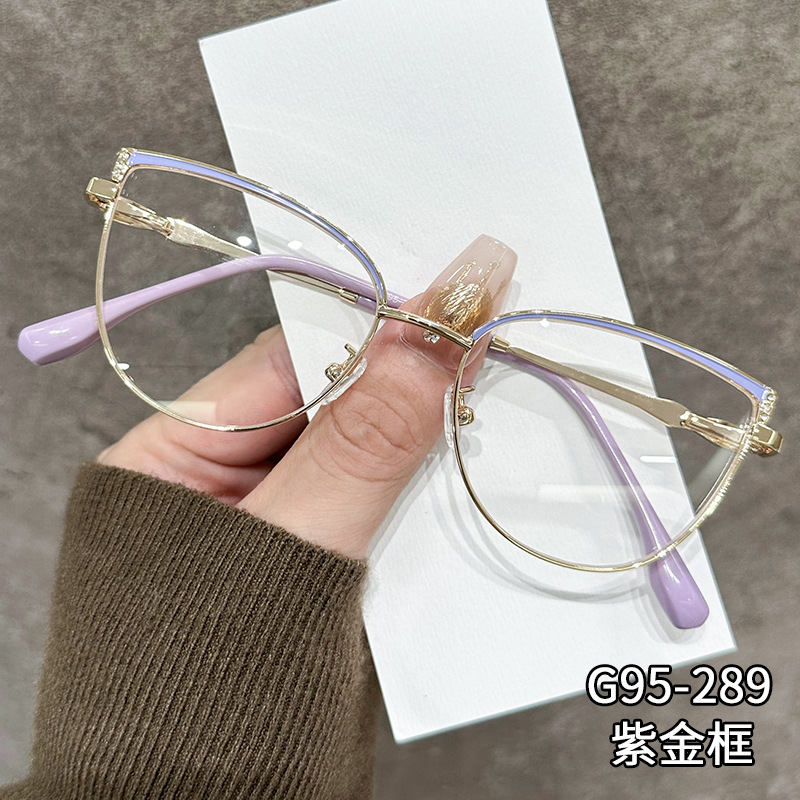 ZIROSAT J9289 Optical Glasses Alloy Frame Prescription Eyeglasses Rx Women Glasses for Female Eyewear: WHITE
