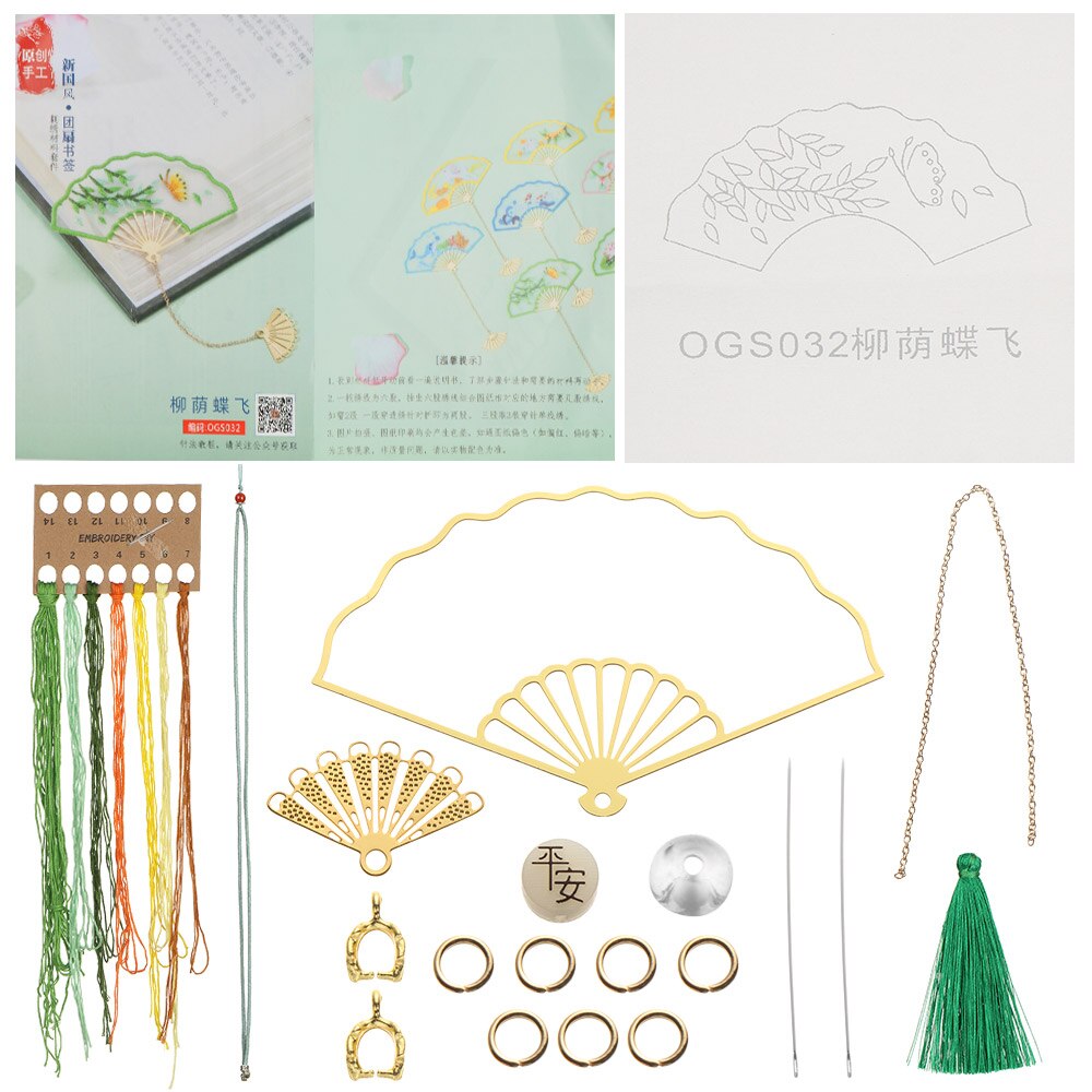 DIY Embroidered Bookmark Material Package Embroidery Starter Kit With Flowers Plant Pattern Color Threads Handmade Bookmark Kit: 12