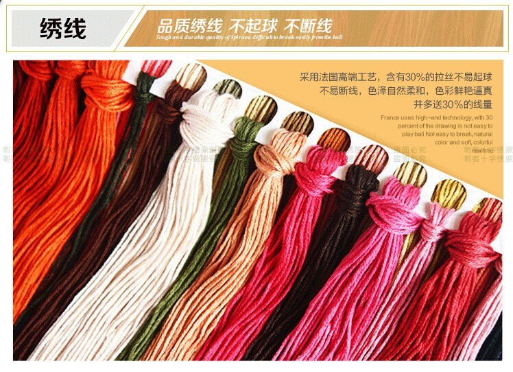 Animale del gufo impostato di Cucito punto Croce 14CT Ricamo non Stampati kit di Arti Croce, FAI DA TE Fatti A Mano Complementi Arredo Casa