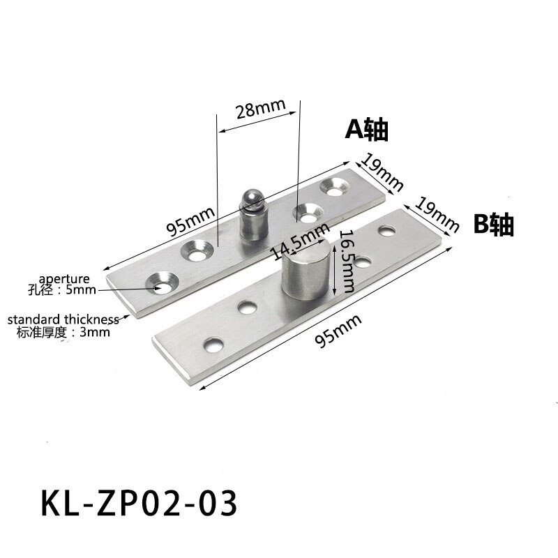 Stainless Steel Doors Hinges Under 360 Degree Rotating Shaft Rotation Positioning Concealed Cabinet Hinge Fitting: KL-ZP02-03