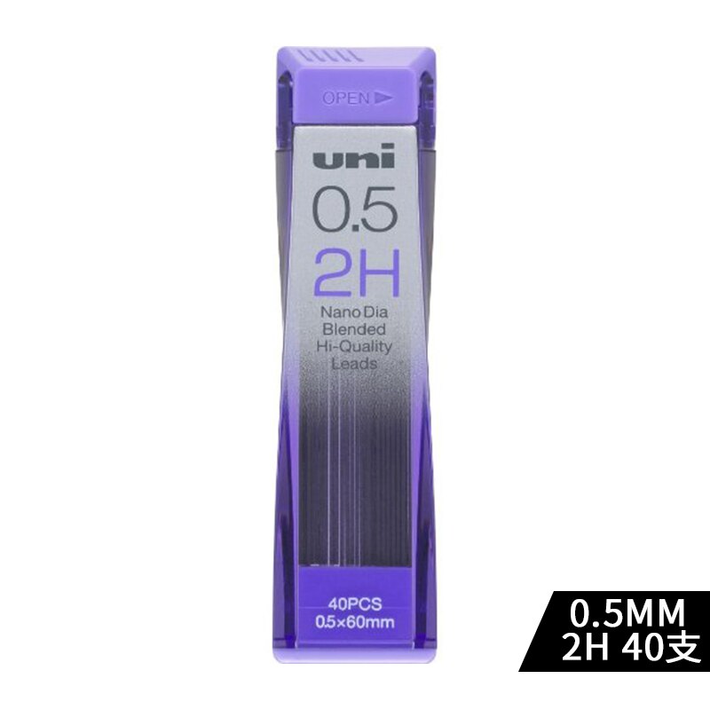 Uni 202ND Mechanische Bleistift Minen Ziehen Spezielle für einstellen von Abfassung Regeln0.3/0.5/0,7 Mechanische Bleistift einstellen: 0.5 2H