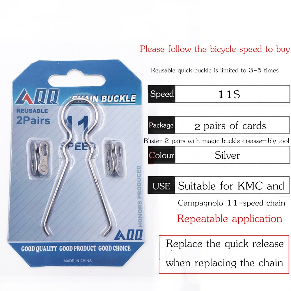 VXM Chain magic buckle 6/7/8/9/10/11 speed silver gold with magic buckle disassembly tools bicycle quick magic button: 11 Speed  2Pcs
