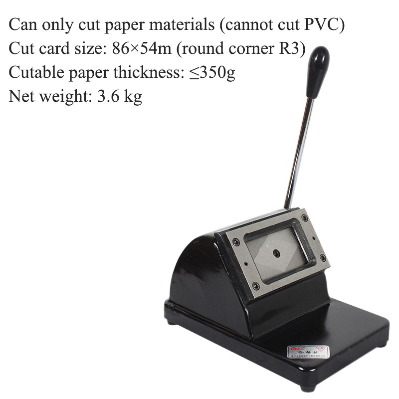Máquina de corte de tarjetas de PVC pesado, cortador de tarjetas de visita, punzonadora de tarjeta de filete de cuerno cuadrado, herramientas de corte de 90x55/86x54/88x60MM: 129   86X54