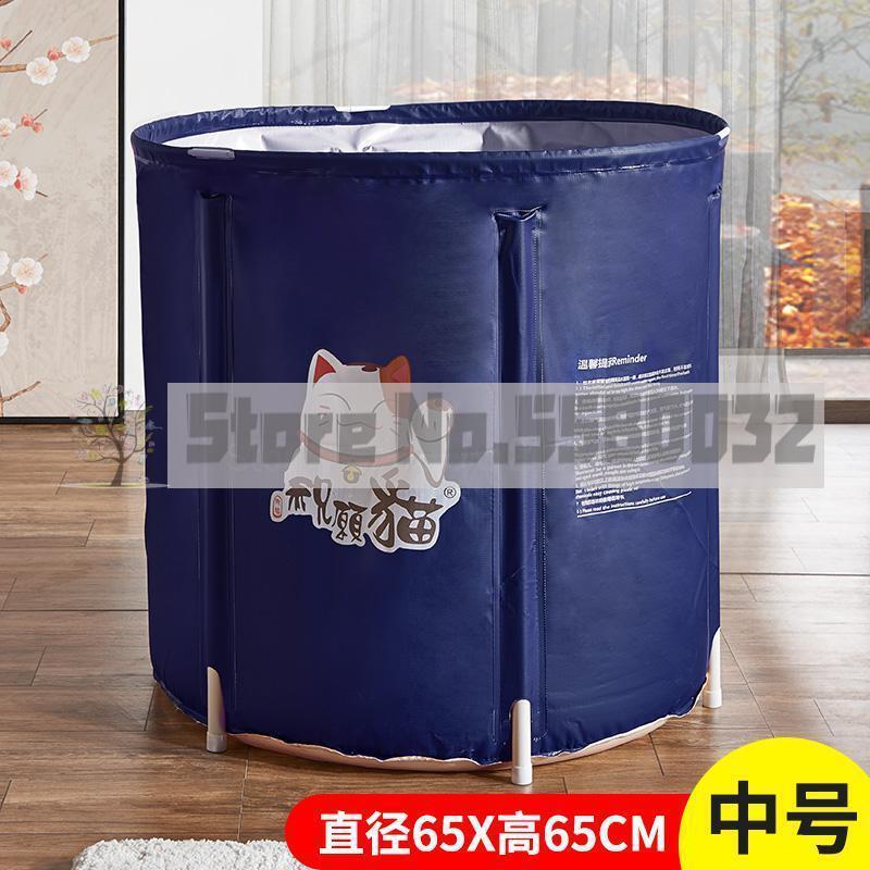 Household Folding Bath Barrel Bath Barrel Adult Bath Barrel Bath Barrel Bath Barrel Thicker Bath Barrel Bath Artifact: same as picture 9