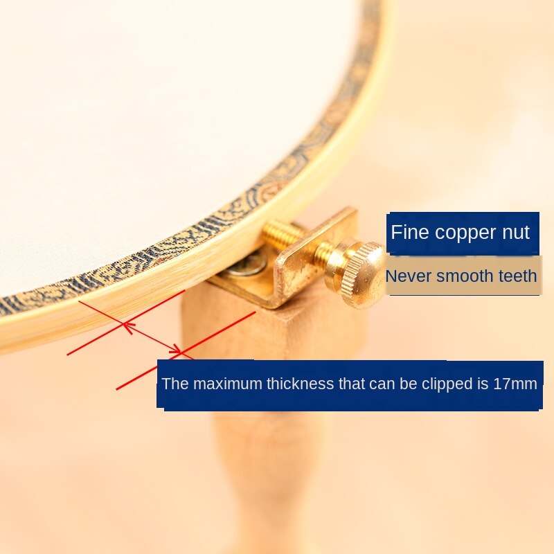 French embroidery frame desktop embroidery bracket solid wood household cross stitch portable embroidery shed fixed