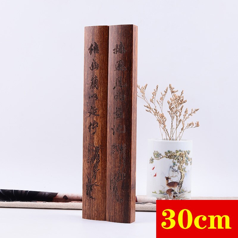 Chinese Houten Sculptuur Paperweights 2Pcs Brush Pen Schilderen Paperweights Multi-Size Pisa Papeles Palissander Papier Drukken Prop: P