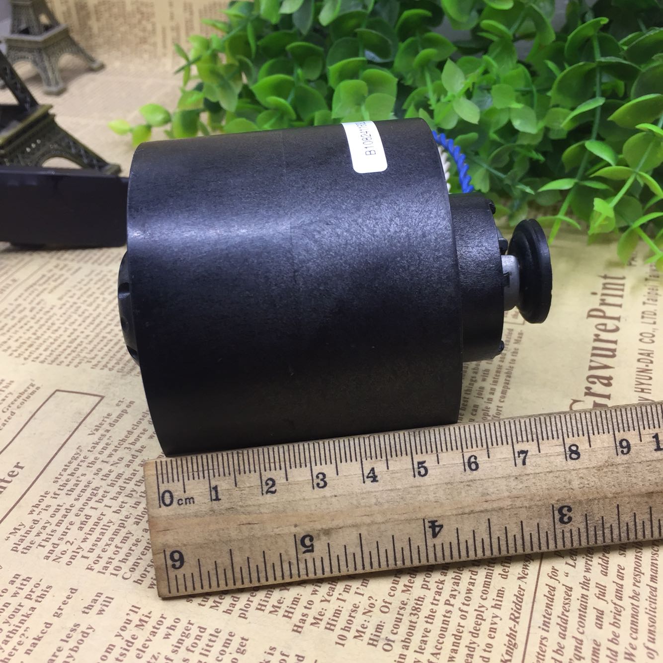Violent All-plastic Ducted Fan Inner Rotor DC Brushless Motor High-speed Turbo Fan 12V 7A