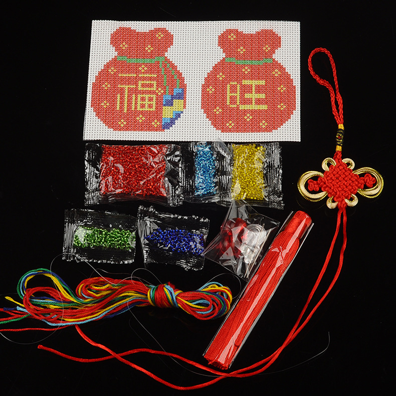 Car Key Chain Accessories Stamped Crafts DIY Printed Cross-Stitching-Kit Embroidery Stich-Bead Needlework DM054