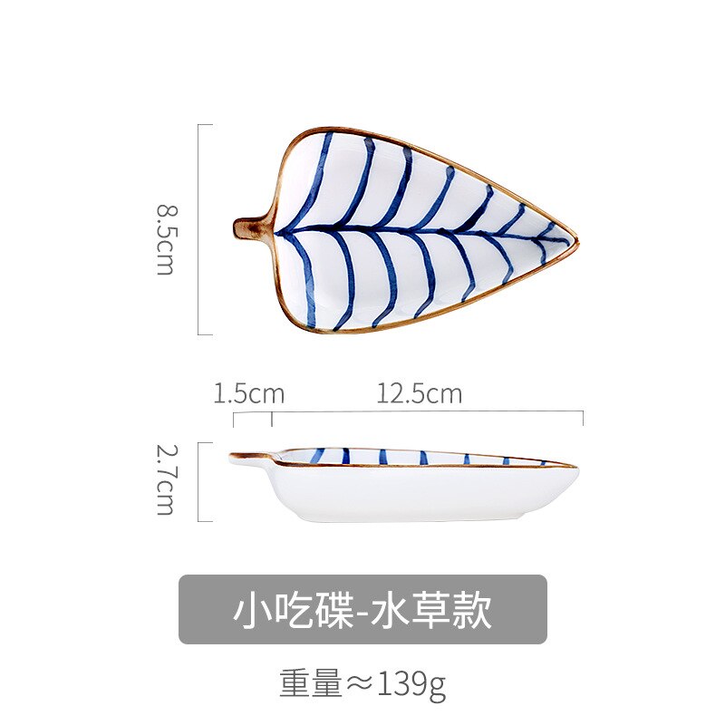 Japanese Leaves Plate Cute Gravy Boat Dish Baking Dish Cartoon Ceramic Household Taste Dish Pot Dipping Tableware: 02