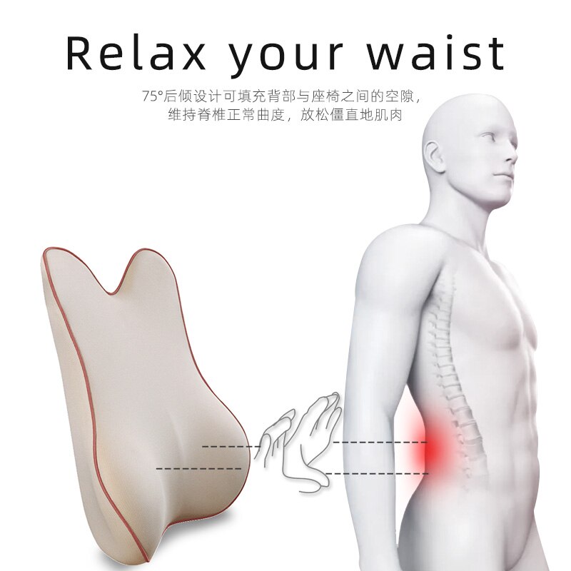 Cojín Lumbar para asiento de coche, almohada para el dolor de espalda baja, espuma de memoria, corrección de postura negra, producto para coche
