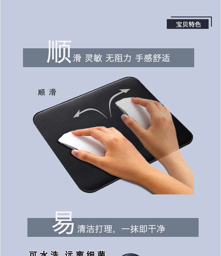 PU Leather Mouse Pad Laptop Computer Desk Mat Home Office Waterproof Anti-slip Modern Keyboard Mice Pad Writing Mat