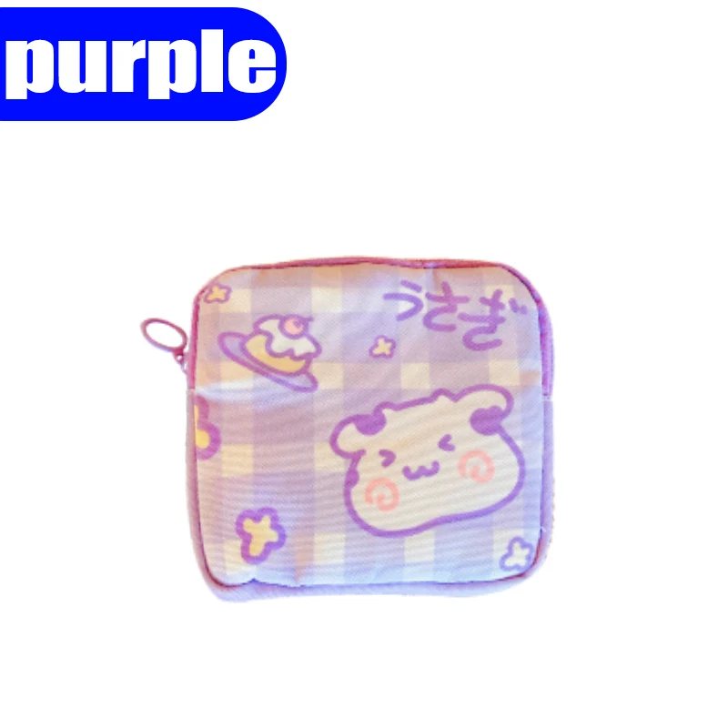 Bolsa de almacenamiento de toallas sanitarias, bolso de mano con patrón de perro y conejo de dibujos animados, bolsa cuadrada de Animal pequeño, bolsas de cosméticos con apertura de cremallera ligera: Azul cielo