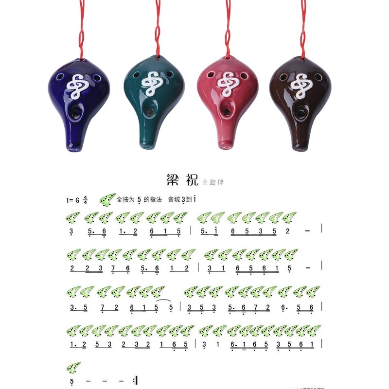 flauta instrumento Musical esmaltado Alto A C cerámica Ocarina 6 agujeros