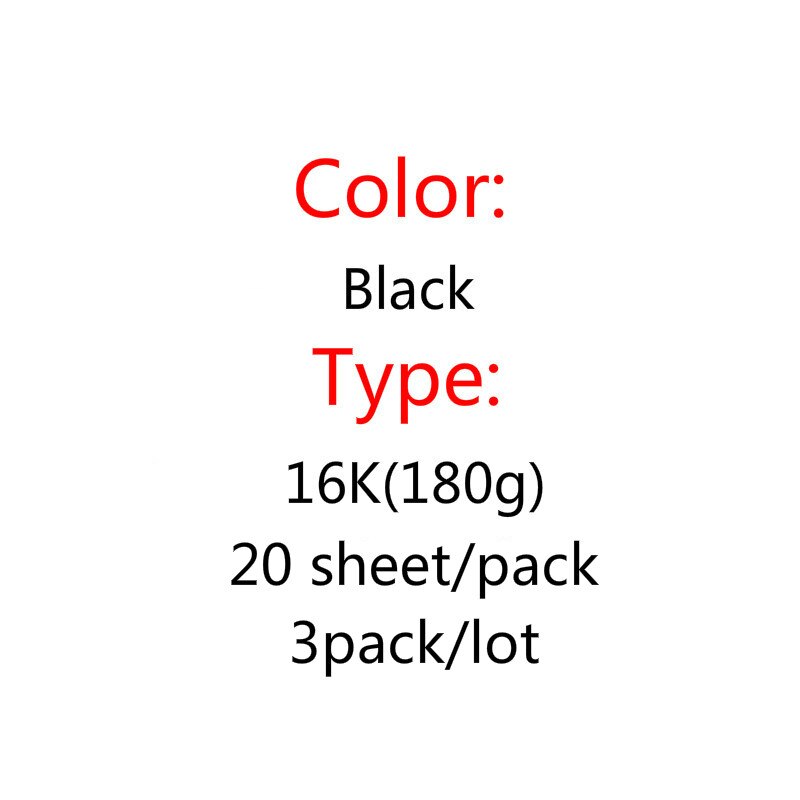 Black A3/A4/8K/4K Hard Card Paper Handmade Art Cardboard 180gsm/120gsm/230gsm/250gsm Copy Paper Craft Paper: A