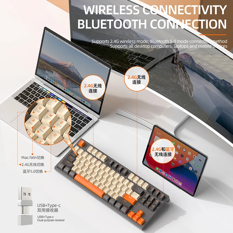 Teclado mecánico inalámbrico 2,4G BT5.0, teclas PBT para juegos de e-sports, 2 modos, receptor de TYPE-C USB, estructura de junta intercambiable en