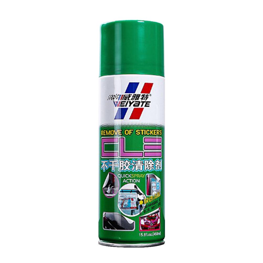 450ML Car Self-adhesive Remover Car Paint Remover Adhesive Degumming Agent Residual Glue Cleaning Agent: Default Title