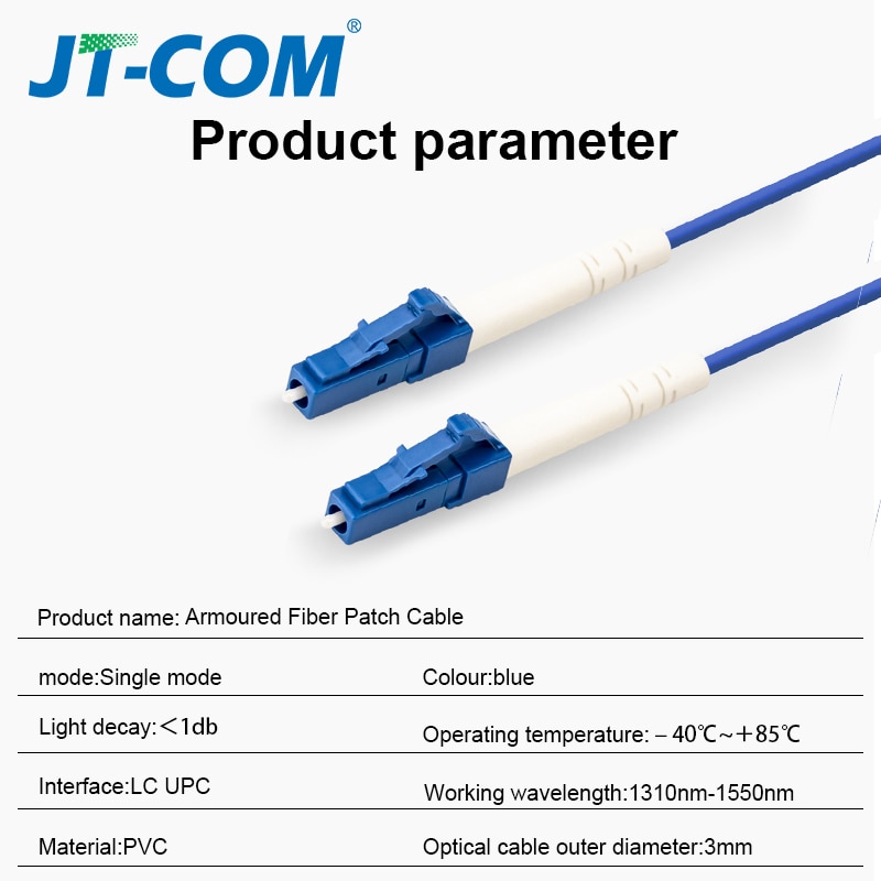 Armoured LC UPC Industrial grade Fiber Optic Patch Cord Optical Cable 3.0mm FTTH Single Mode Simplex Fiber Patch Cable