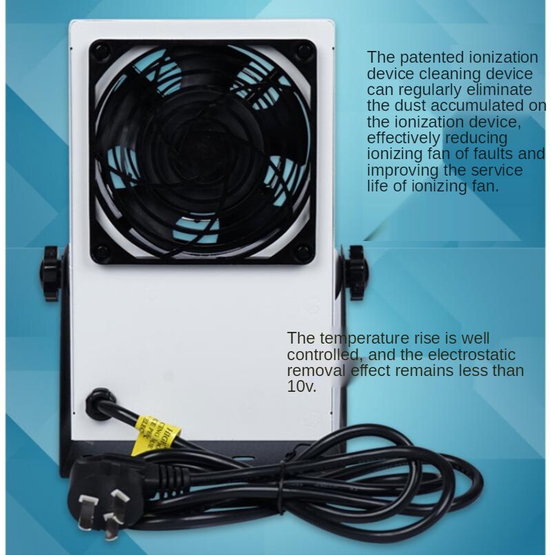 Anti-static Ion Fan Benchtop Ionizers Eliminate Static Electricity 25W 110V/60Hz or 220V/50Hz 45~110CFM 40cm*60cm