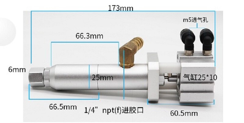 Dispensing valve dispensing equipment back to the suction valve: 25 in the traffic