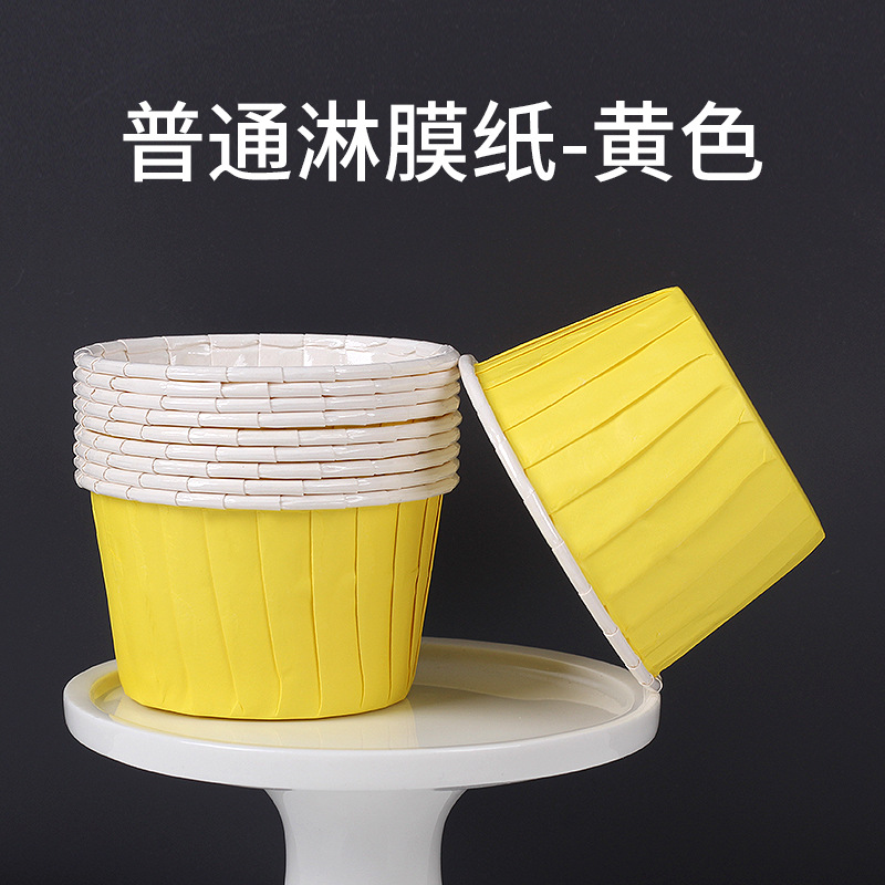 50pcs Middle size Newspaper Style Cupcake Liner Baking Cup For Wedding Party Tulip Muffin Cupcake Paper Oilproof Cake Wrapper: light yellow
