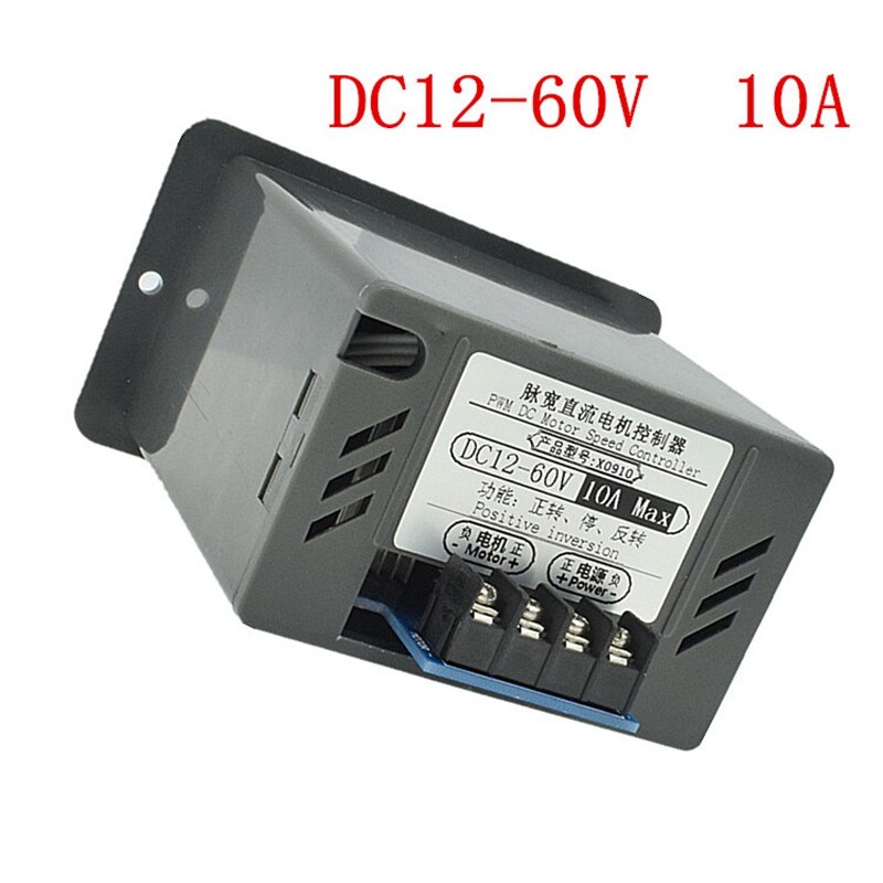 DC 12-60V 10A DC Motor Speed Controller Reversible Switch Regulator Control Forward Rotation Stop Reverse