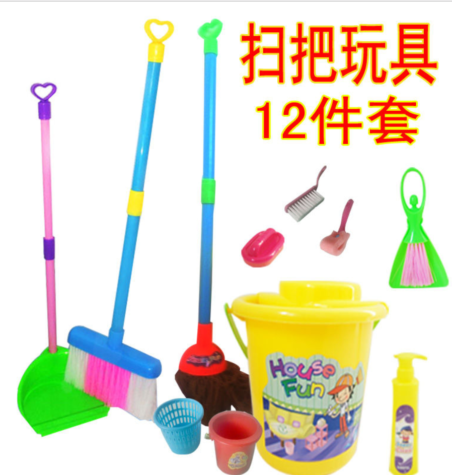 Simulation de maison de jeu pour enfants, Mini brosse de nettoyage éducative, outils de maison, balai, vadrouille, jouet pour ménage: 12PCS