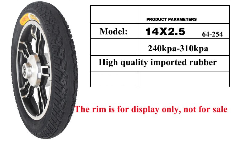 14X2.50 (64-254) Tire Inner Outer Tube for Electric Vehicles Electric Motorcycles 14x2.50 Wear Resistant 64-254 Tires