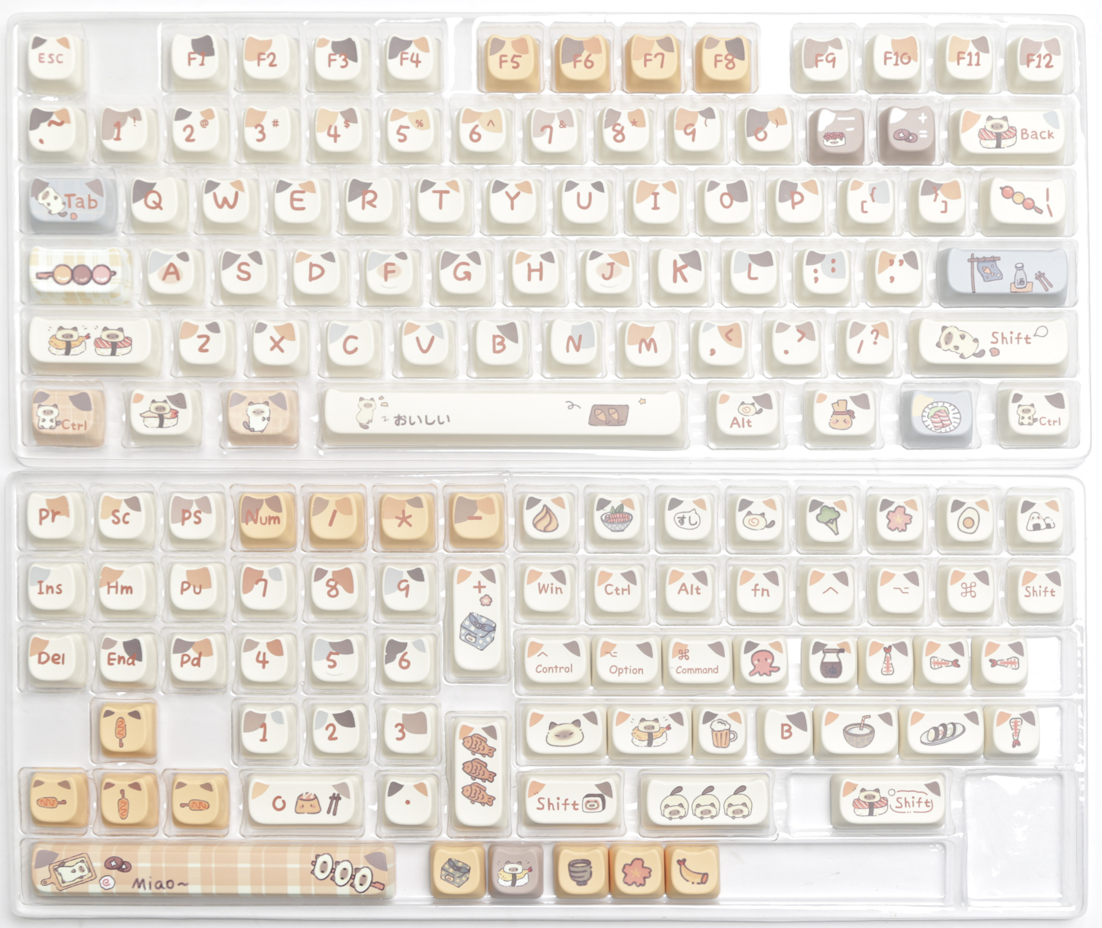 MAO Sushi Kitty keycap 142/145 teclas/Set Dye-Sub Anime Cute Keycaps para Mx Switch Mechanical Keycaps 6.25U 7U PBT Keycaps: Caqui