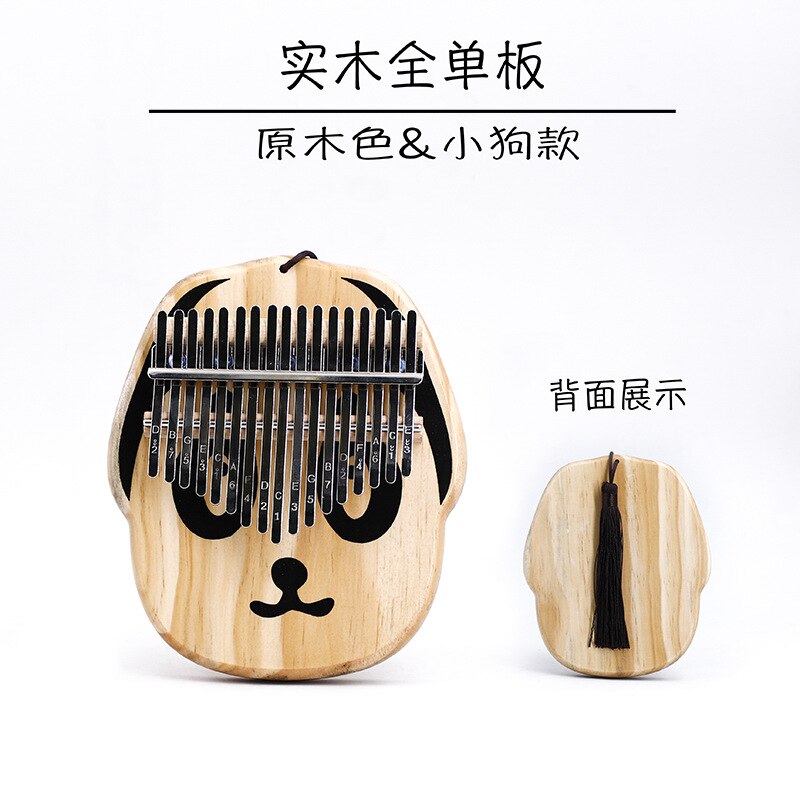 Chinese Lyre Harp Mandolin Special Wooden Miniature Acoustic Harp Traditional Classical Lira Musical Instrument