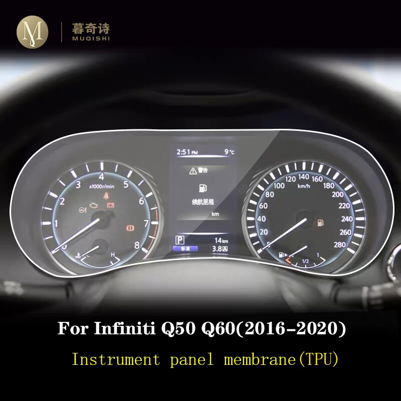 Membrana interior para instrumentos automotrices Infiniti Q50 Q60 , panel de pantalla LCD, película protectora de TPU, película antiarañazos