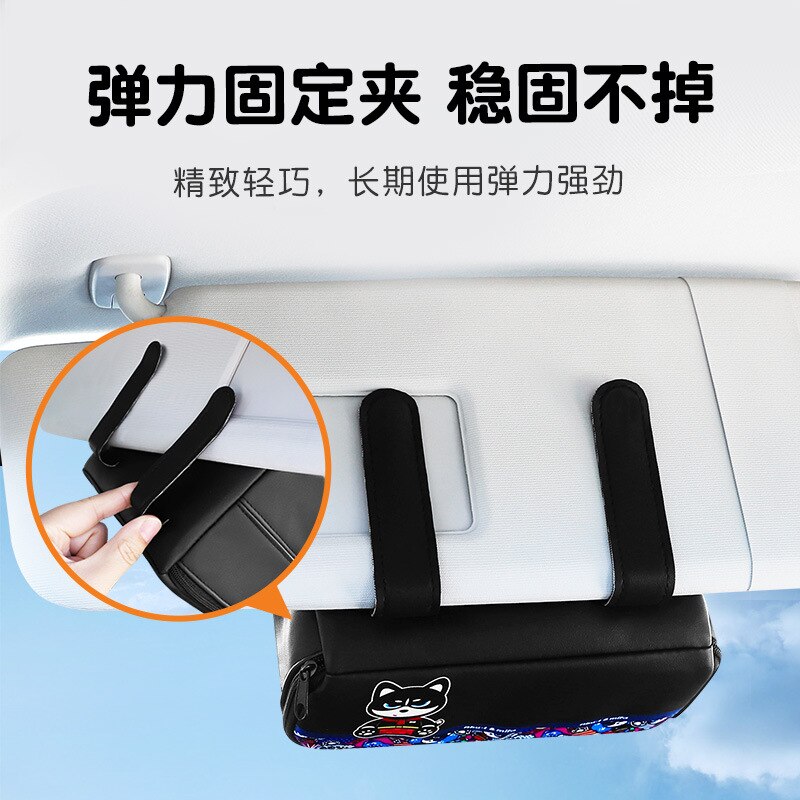 Car Paper Box Sun Visor Car Tissue Cover Hanging Car Tissue Box Car Interior Decoration Supplies Cartoon Modeling