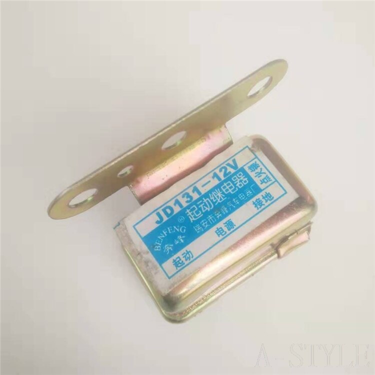 JD131 starter relay car motor horn relay 12v 24v truck universal starter relay Accessories