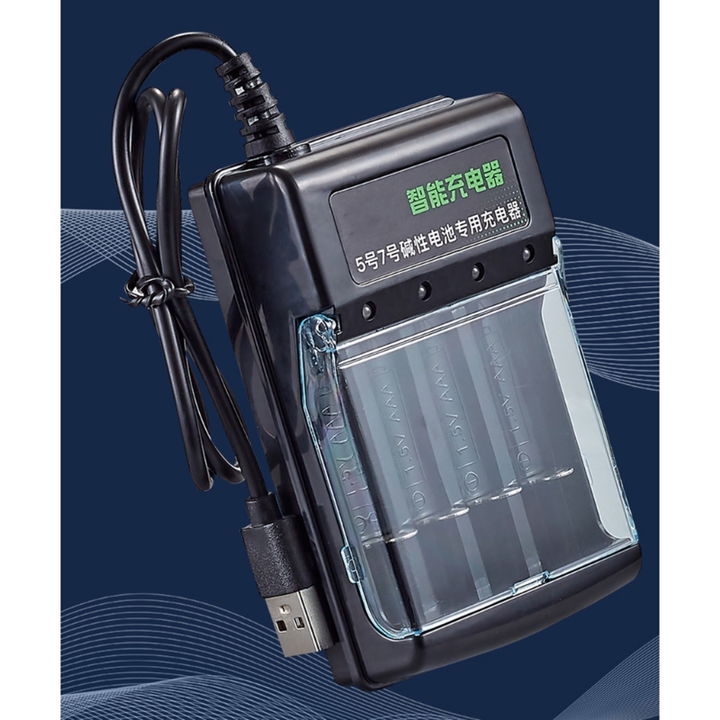1.5V Alkaline Battery Charger with Independent Charging 4 Slots and Energy Saving Features