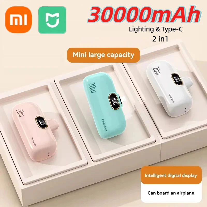 Xiaomi-Mini cápsula de banco de energía inalámbrico, fuente de alimentación móvil, batería externa de emergencia, cargador rápido para iPhone tipo c, 30000mAh