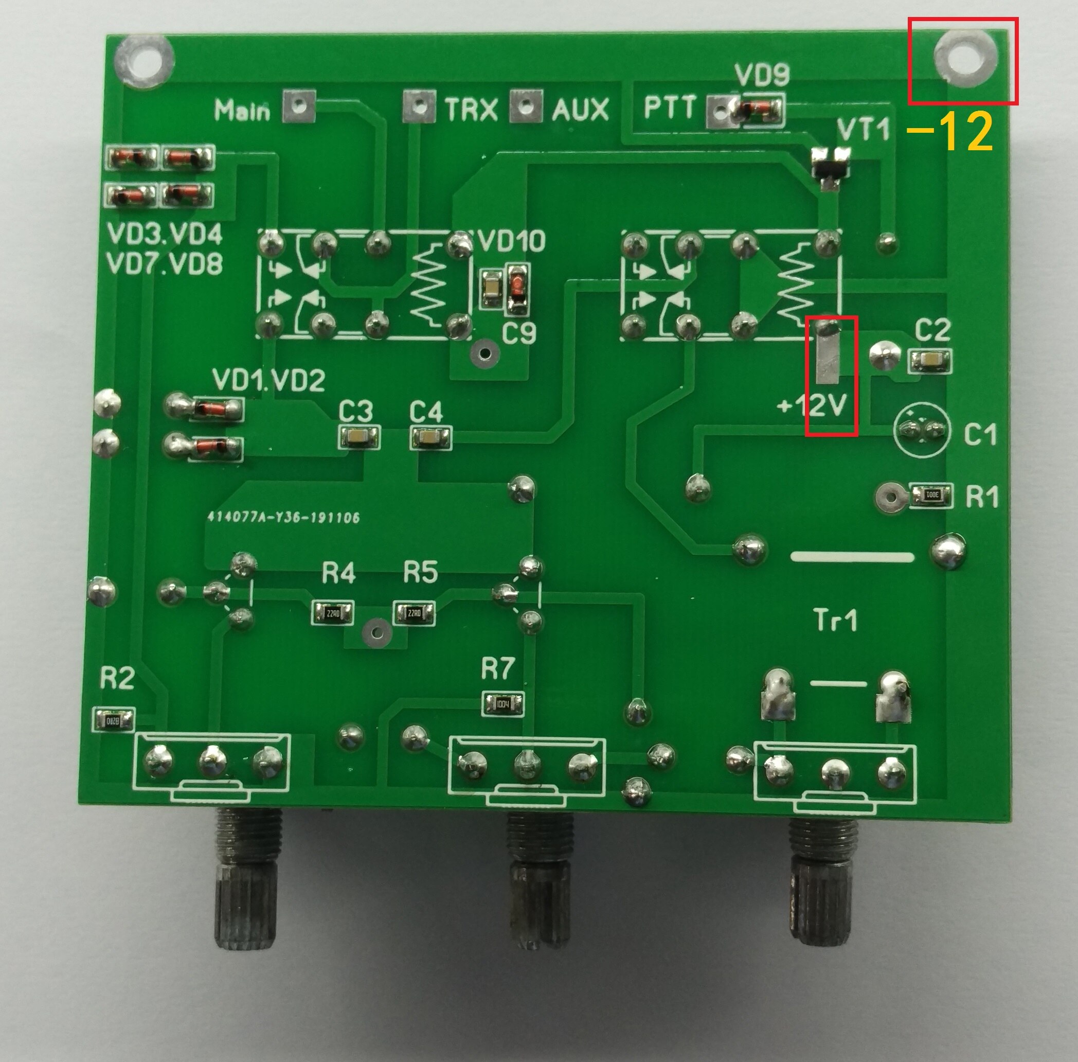 Kit Van Qrm Eliminator X-Fase (1-30 Mhz) Hf Bands 1Mhz Tot 30 Mhz