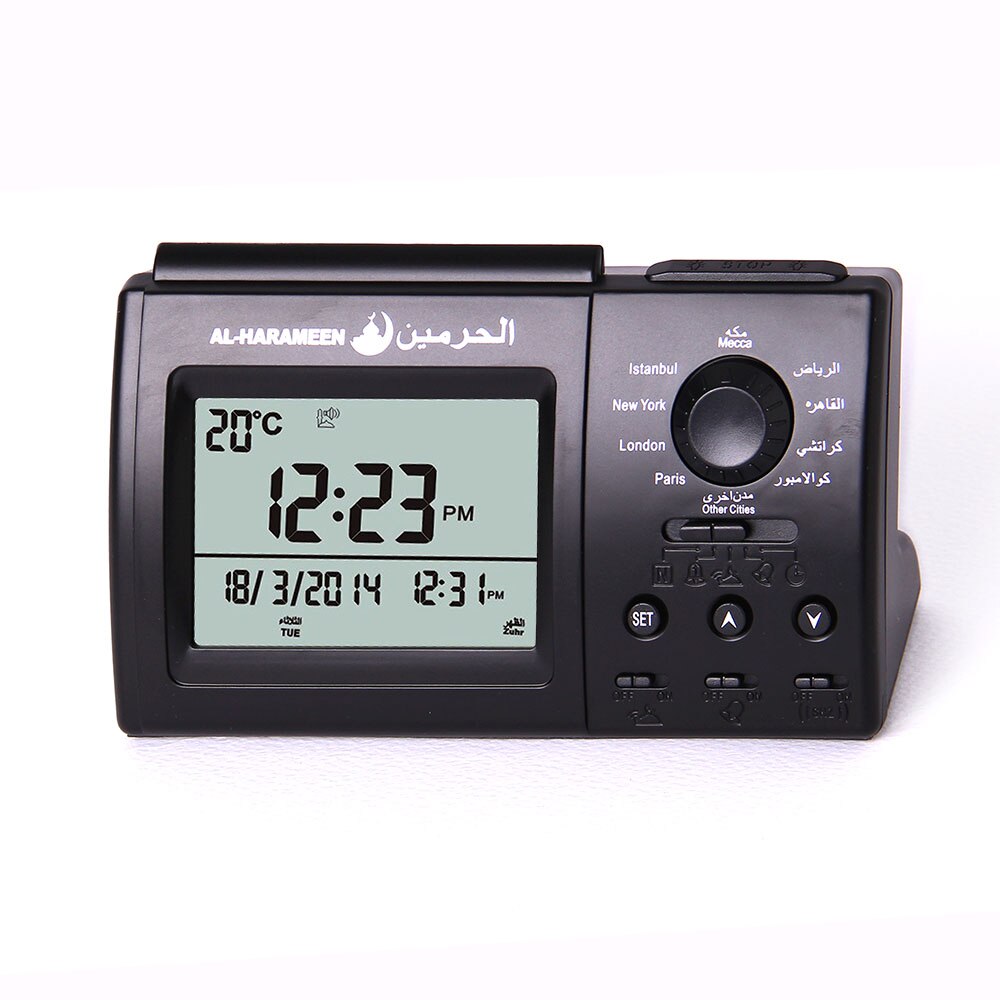 Digital Automatic Islamic AZAN Alarm Table Clock Muslim Adhan Qibla Salah Prayer HA-3006