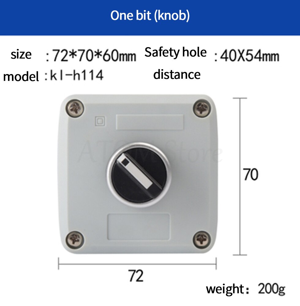 Industrial switch button control box waterproof emergency stop start stop power switch two position key knob: gray
