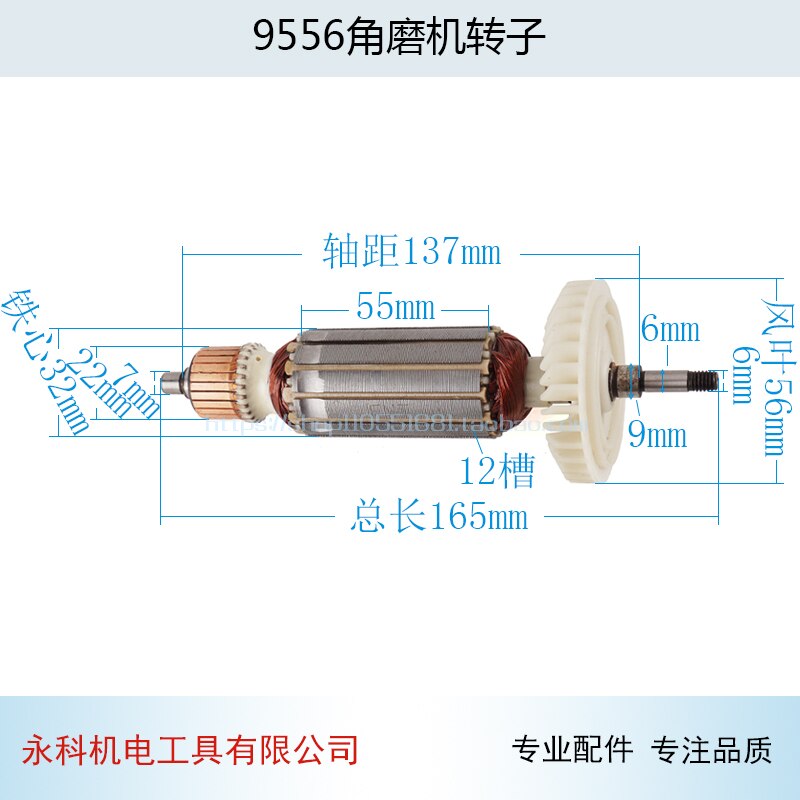 Motor Anker Rotor Kohlebürsten für Makita 9067 S, 9069 S