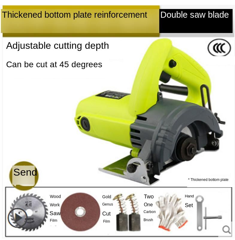 Stone / wood / metal / tile cutting machine, hand-held home multi-function high power circular saw machine