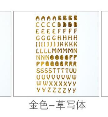 1pc søde kawaii guld sølv farve brev alfabet papir klistermærke til børn papirvarer diy figur nummer scrapbog klistermærker: 2