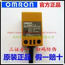OMRON (sensor) naderingsschakelaar TL-Q5MC1-Z
