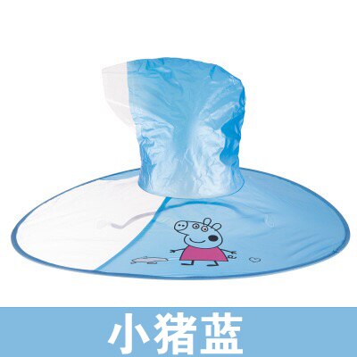 Children&#39;s Raincoat Transparent UFO Raincoats Hands Free Rain Poncho Baby Funny Duck Rain Coat Rain Cover Raincoat for kids: Blue Color / L