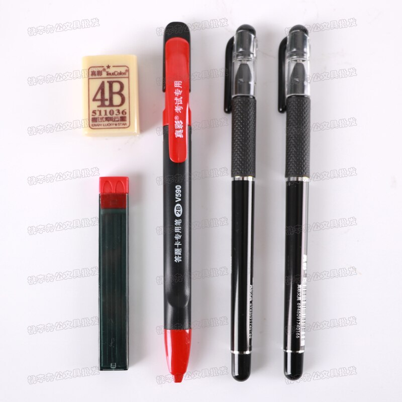 1 Pack of 7-Pc Stationery Set and Desk Set for School Stationery & Office Supply