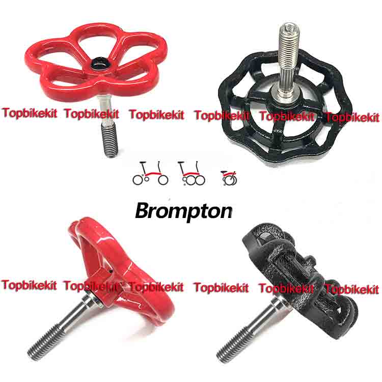 Brompton Bicycle itanium Hinge Clamp Lever for Brompton Bicycle brompton bike accessories